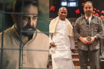 விக்ரம் படத்தின் ஒப்பாரி காட்சில இளையராஜா இசையா? சைலண்ட்டாக வேலையை காமித்த அனிருத்..