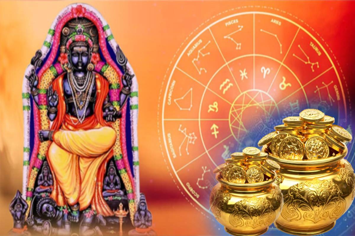 குருவின் நட்சத்திர மாற்றம்: உச்சகட்ட அதிர்ஷ்டம் பெறப்போகும் 3 ராசிகள்! | Jupiter Transit In Aayilya Nakshatra Who Get Luck