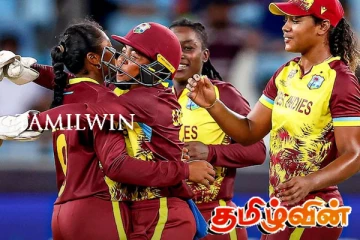பங்களாதேஸ் மகளிர் கிரிக்கட் அணியை தோற்கடித்த மேற்கிந்திய தீவுகள் அணி