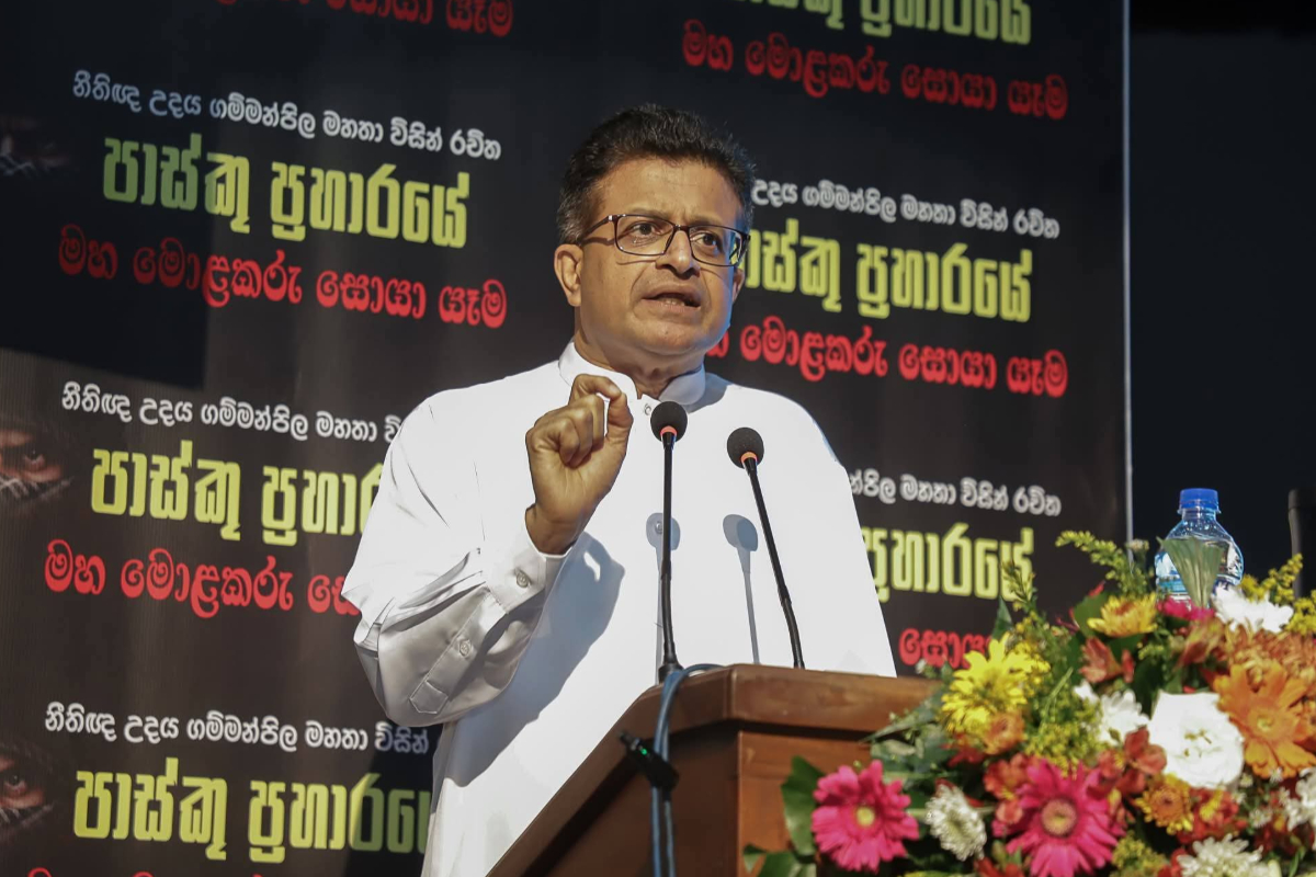 NPP ஆட்சியைக் கவிழ்ப்பதற்கு எதிர்க்கட்சிகள் நாடகம் : பிரதி அமைச்சர் சாடல் | Opposition Parties Plot To Overthrow Npp Govt NPP ஆட்சியைக் கவிழ்ப்பதற்கு எதிர்க்கட்சிகள் நாடகம் : பிரதி அமைச்சர் சாடல் | Opposition Parties Plot To Overthrow Npp Govt