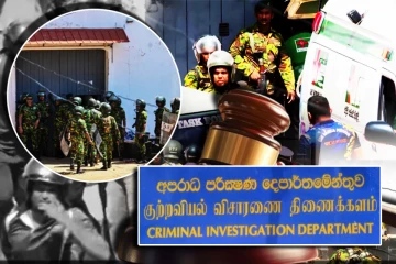 நீர்கொழும்பு சிறை மோதல்! 150 கைதிகள் உட்பட பலரிடம் வாக்குமூலம் பதிவு