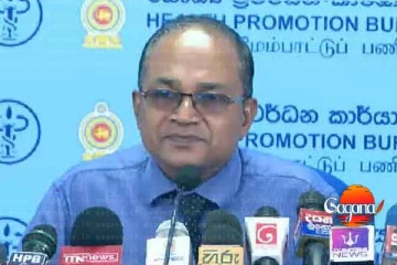 ජල මූලාශ්‍ර භාවිතා භාවිත කළ යුතු ආකාරය ගැන දැනුවත් කිරීමක්