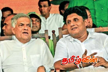 ரணில் - சஜித் கூட்டணி குறித்து பிரபு எம்பி வெளியிட்ட கருத்து