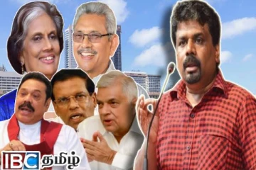 முன்னாள் ஜனாதிபதிகளுக்கான சலுகைகள் : அநுர நடவடிக்கை