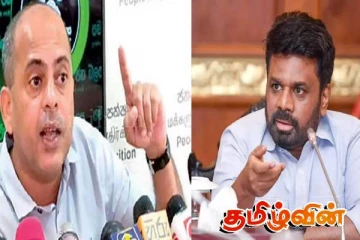 அரசிடம் பிரதான எதிர்க்கட்சி விடுத்துள்ள வேண்டுகோள்!