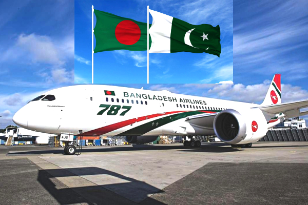 Pakistan Bangladesh direct flights 2026, Pakistan Bangladesh aviation news, Dhaka Karachi direct flight resumes, Pakistan Bangladesh travel updates, Biman Bangladesh Airlines Pakistan route, Pakistan Bangladesh tourism boost, Pakistan Bangladesh trade relations flights, Pakistan Bangladesh cultural exchange travel, Pakistan Bangladesh flight schedule 2026, South Asia aviation connectivity news