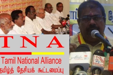 விடுதலைப் புலிகளின் தலைவர் அன்றே போட்ட உத்தரவு - மீறுமா கூட்டமைப்பு..!