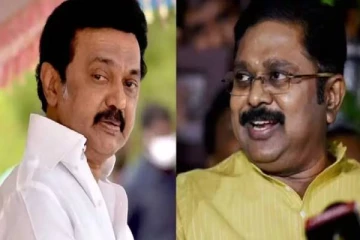 கல்விதான் பறிக்க முடியாத சொத்துனு சொல்லிட்டு இப்படி செய்யலாமா? தினகரன் கேள்வி!