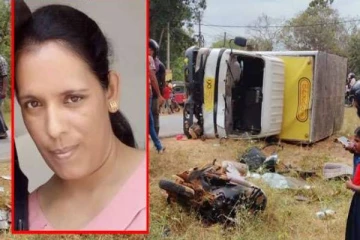 வாகன விபத்தில் ஸ்தலத்திலேயே பலியான தாய்: பிள்ளைகள் வைத்தியசாலையில் அனுமதி