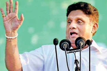 அமைச்சர்கள் நியமனத்திற்கு எதிர்ப்பு தெரிவிக்கும் சஜித்