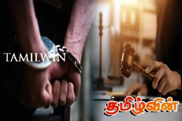 பயங்கரவாத தடைச்சட்டத்தின் கீழ் கைதாகியிருந்த இளைஞன் பிணையில் செல்ல அனுமதி