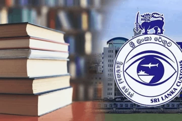 தமிழ் எழுத்தாளரின் அடிப்படை உரிமை மீறல்: மனித உரிமைகள் ஆணைக்குழு வழங்கியுள்ள தீர்ப்பு