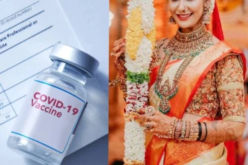 கொரோனா தடுப்பூசி போட்டுக்கொள்ளாத மணமகள் தேவை - விளம்பரத்தால் அதிர்ச்சி