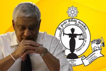 டிரான் அலஸின் குற்றச்சாட்டு தொடர்பில் அதிருப்தி வெளியிட்டுள்ள இலங்கை சட்டத்தரணிகள் சங்கம்!