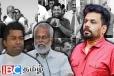ஆரம்பமாகும் அநுரவின் ஆட்டம் : கைது செய்யப்படுவார்களா டக்ளஸ் - பிள்ளையான்