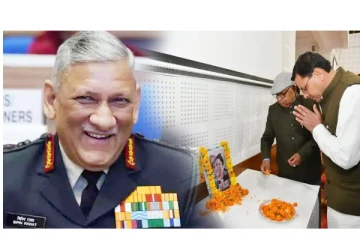 பிபின் ராவத் மறைவு - 3 நாட்கள் துக்கம் அனுசரிக்கப்படும் - அனைத்து அரசு விழாக்கள் ரத்து - உத்தர்காண்ட் முதல்வர் அறிவிப்பு