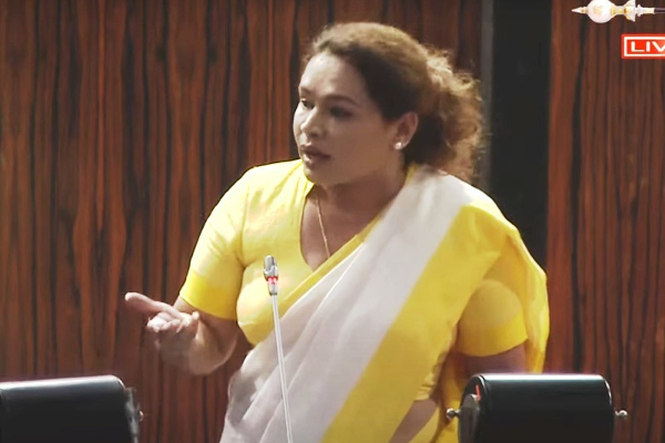 டயானா கமகே இன்னும் ஐக்கிய மக்கள் சக்தியில்! | Diana Gamage Is Still Sjb