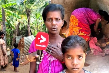 பசியின் கோரத்தால் பறிபோன உயிர்; தமிழர் பகுதியில் நடந்த அவலம்!