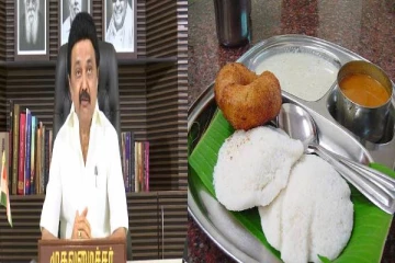 இனி அரசு பள்ளிகளில் காலை சிற்றுண்டி :  அரசாணையில் கையெழுத்திட்ட முதலமைச்சர் ஸ்டாலின்