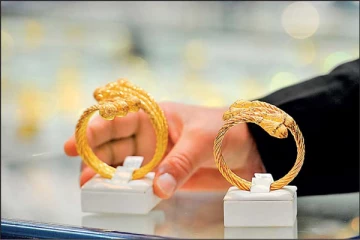 தீபாவளியை முன்னிட்டு குறைந்த தங்கத்தின் விலை... வாங்குவதற்கு சிறந்த நேரம் இது தான் (07-11-2023)