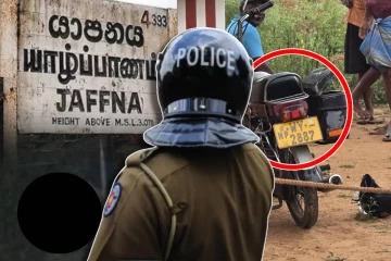 யாழில் கிணறு ஒன்றில் இருந்த இனந்தெரியாத நபரின் சடலம் மீட்பு!