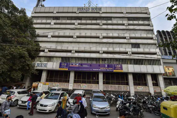 நேஷனல் ஹெரால்டு அலுவலகத்திற்கு சீல்! | Enforcement Seals National Herald Office