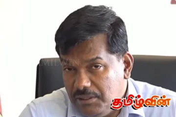 கொழும்பு பிரதேச செயலாளரின் அறிவிப்பு