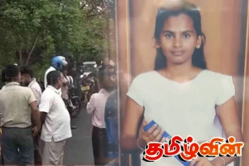 காதலனை காப்பாற்ற உயிரை விட்ட காதலி தொடர்பில் வெளியான தகவல்