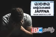 வேலை கிடைக்காததால் யாழ் இளைஞன் செய்த விபரீத காரியம்