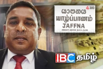 யாழில் சட்டவிரோதச் செயற்பாடுகளை கட்டுப்படுத்த ரஜீவன் எம்பி அவசர கோரிக்கை