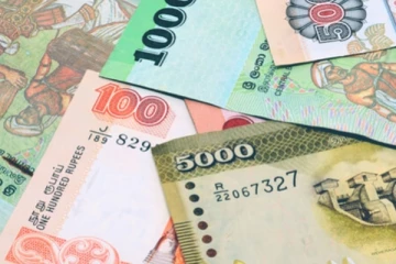 තවත් දෙයක ගාස්තු ඉහළ යාමක්..