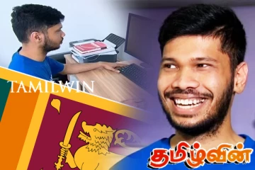 வறுமையில் இருந்து செல்வந்தர்: கோடீஸ்வரரான இலங்கையின் துப்புரவு தொழிலாளி