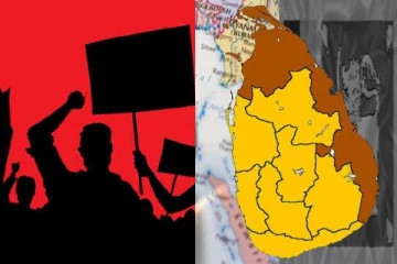 விரைவில் பாரிய தொழிற்சங்க நடவடிக்கை! விடுக்கப்பட்டுள்ள எச்சரிக்கை