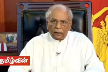 பிரித்தானியாவின் செயல் நட்புரிமையற்றது! - தினேஸ் குணவர்த்தன