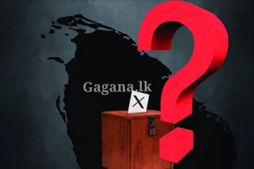 මොන අපේක්ෂකයාට ද සහය දෙන්නේ කියලා ප්‍රධාන පක්ෂයක් උණුසුම් වෙලා?. උණුසුම මැදම තීරණය මෙන්න..