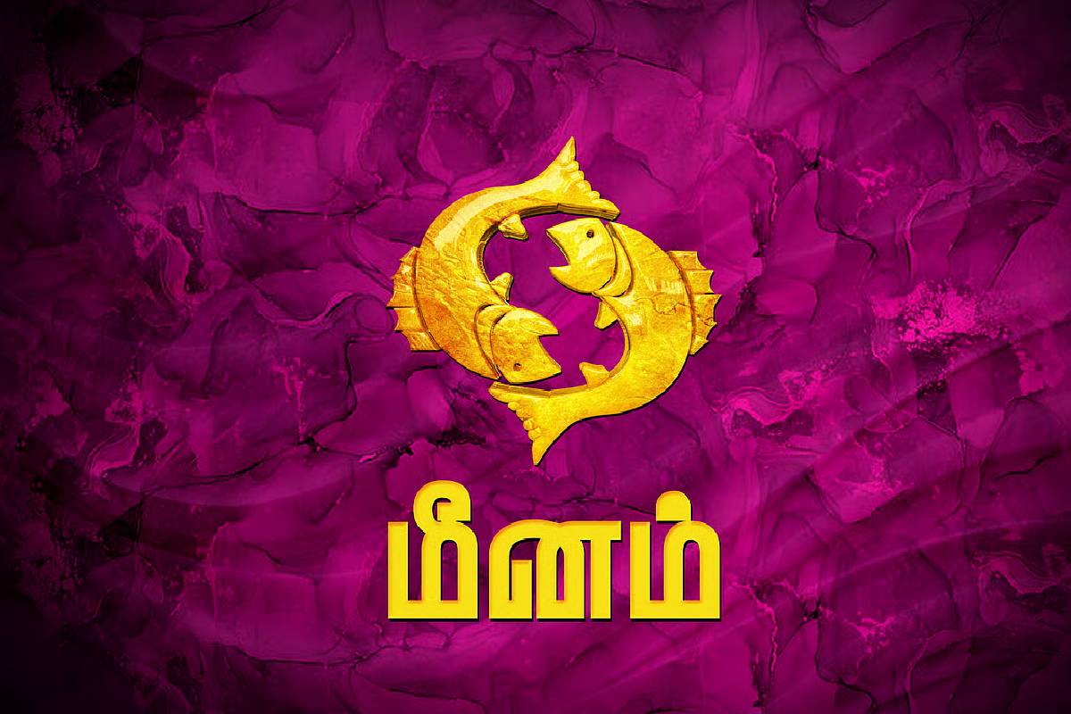 குருவின் நட்சத்திர மாற்றம்: உச்சகட்ட அதிர்ஷ்டம் பெறப்போகும் 3 ராசிகள்! | Jupiter Transit In Aayilya Nakshatra Who Get Luck