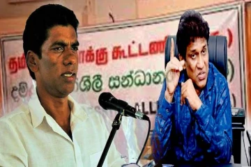 மனோ கணேசனின் பதவி விலகல் தொடர்பில் திகாம்பரம் வெளியிட்ட தகவல்