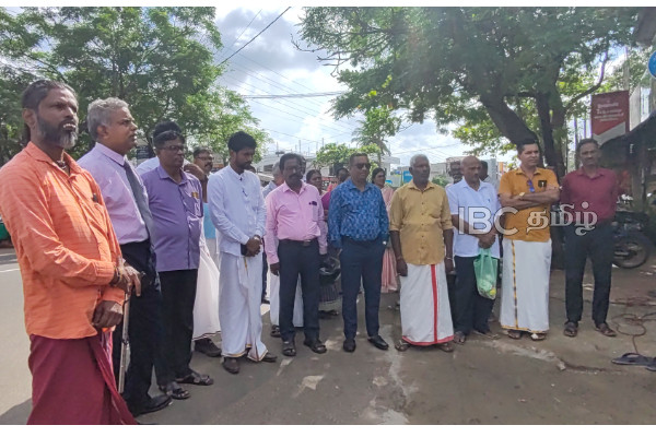 மகாகவி சுப்பிரமணிய பாரதியாரின் 104வது நினைவு தினம் | Mahakavi Subramania Bharati 104Th Memorial Day