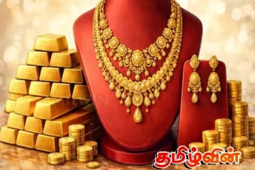 உலக சந்தையில் ஏற்பட்ட அதிரடி மாற்றம்! இலங்கையில் 4 இலட்சத்தை கடந்த தங்க விலை