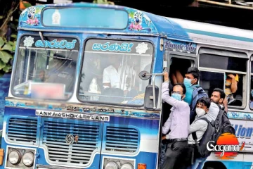මෙහෙම ගියොත් බස්වල යන්නත් බැරිවෙයි - වාහන නැති අය මොකද කරන්නේ ?