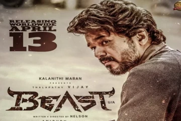 பீஸ்ட் படம் மொக்கை..விஜய்காக படம் பார்க்கலாம் - ரசிகர்கள் வேதனை..!