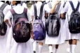 වහාම තහනම්.. පාසල් ළමුන් සම්බන්ධයෙන් හදිසියේම අධ්යාපන අමාත්යංශයෙන් කළ නිවේදනය