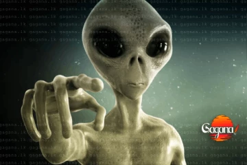 පිටසක්වල ජීවීන් ගැන ඔබාමාගේ ප්‍රකාශයෙන් ලෝකය කැළඹේ - රහස් ලිපිගොනු නිකුත් කිරීමට ට්‍රම්ප්ගෙන් නියෝගයක්