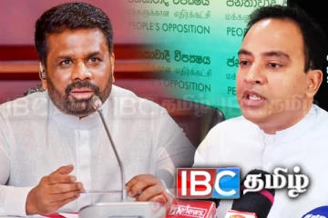 அரசாங்கமே மிகப்பெரிய அச்சுறுத்தல்! அச்சத்தில் சஜித் தரப்பு