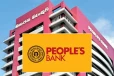 ඩිජිටල් පද්ධති යාවත්කාලීන කිරීමක් නිසා මහජන බැංකුවෙන් විශේෂ නිවේදනයක්