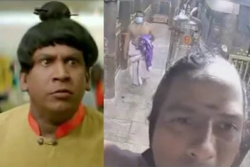 மண்டையில் இருந்த கொண்ட! கோயில் திருட சிசிடிவி எதுக்கு ஓய்...
