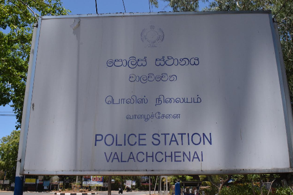 மட்டக்களப்பில் போதைப்பொருளை உடமையில் வைத்திருந்த பெண் கைது | Woman Arrested For Possession Of Drugs Batticaloa