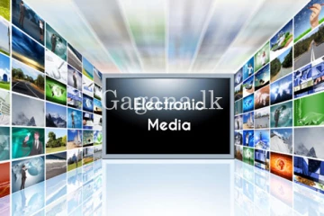 විද්‍යුත් මාධ්‍ය නියාමනයට අලුත් කොමිසමක්.