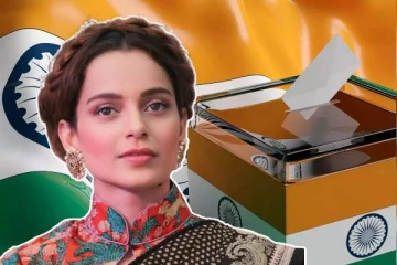 மக்களவை தேர்தல் 2024: முன்னிலையில் கங்கனா!