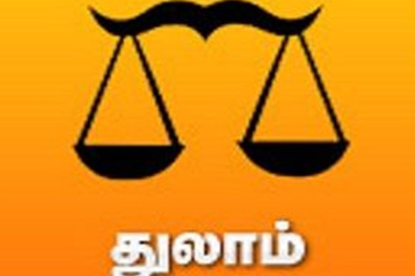 குரு பெயர்ச்சியால் யாருக்கு நன்மை ஏற்படப் போகின்றது : 12 ராசிகளுக்குமான பலன்கள் | Who Will Be Benefited By Transit Of Guru